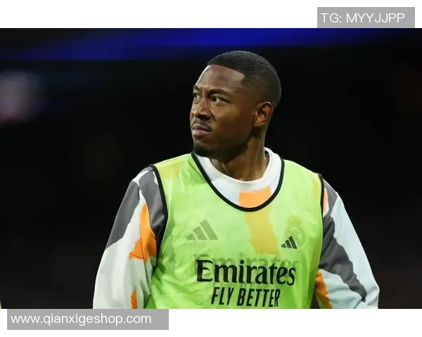 皇马防线危机：米利唐阿拉巴重伤引发后防动荡，球员伤病与续约谈判陷困境